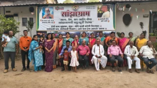 Instagram photo from Samarpan Pratishthan
